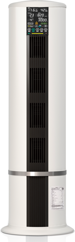 菏泽“凌秀”系列